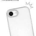 Japan Chiikawa Camera Frame iPhone 16e Case - Usagi - 6