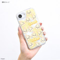 Japan Chiikawa Camera Frame iPhone 16e Case - Usagi - 7