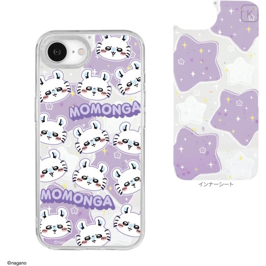 Japan Chiikawa Camera Frame iPhone 16e Case - Momonga - 2