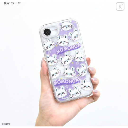 Japan Chiikawa Camera Frame iPhone 16e Case - Momonga - 7