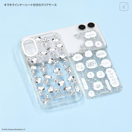 Japan Peanuts Camera Frame iPhone 16 Case - Snoopy - 3