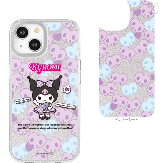 Japan Sanrio Camera Frame iPhone 15 / 14 / 13 Case - Kuromi - 2