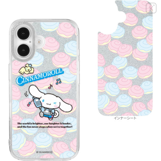 Japan Sanrio Camera Frame iPhone 16 Case - Cinnamoroll - 2