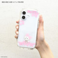 Japan Mikko Illustrations Crystal Clear iPhone 16 Case - 6