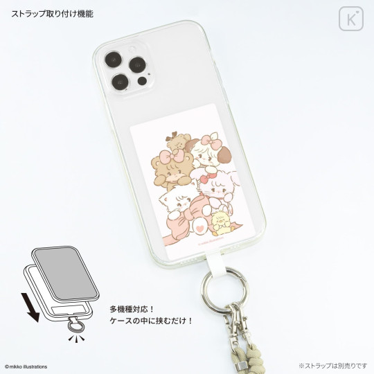 Japan Mikko Illustrations Multi Ring Plus (L) - A - 3