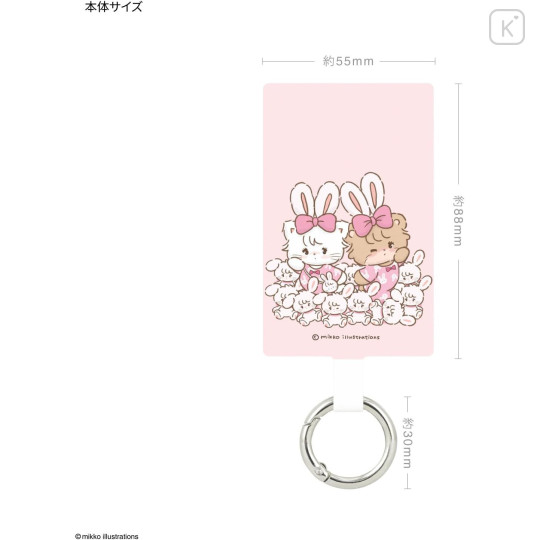 Japan Mikko Illustrations Multi Ring Plus (L) - C - 2