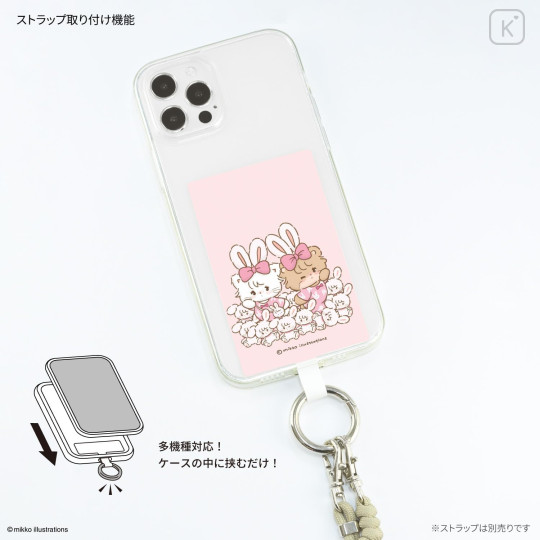 Japan Mikko Illustrations Multi Ring Plus (L) - C - 3