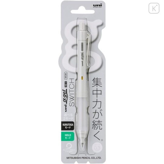 Japan Uni Alpha Gel Switch Mechanical Pencil - 0.3mm Gray - 1