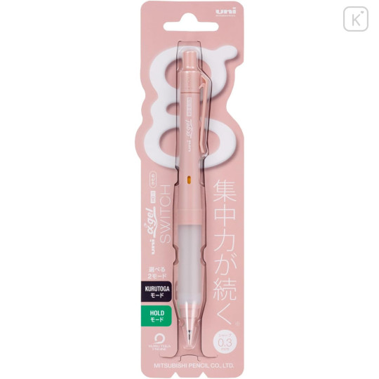 Japan Uni Alpha Gel Switch Mechanical Pencil - 0.3 Cotton Pink - 1