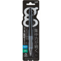 Japan Uni Alpha Gel Switch Mechanical Pencil - 0.5mm Black - 1