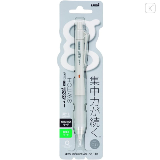Japan Uni Alpha Gel Switch Mechanical Pencil - 0.5mm Gray - 1