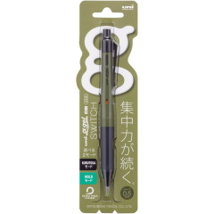 Japan Uni Alpha Gel Switch Mechanical Pencil - 0.5mm Dark Olive