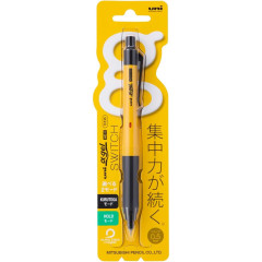 Japan Uni Alpha Gel Switch Mechanical Pencil - 0.5mm Yellow