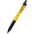 Japan Uni Alpha Gel Switch Mechanical Pencil - 0.5mm Yellow - 2