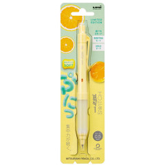 Japan Uni Alpha Gel Switch Mechanical Pencil - 0.5mm Lemon Yellow (Soft Grip)