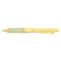 Japan Uni Alpha Gel Switch Mechanical Pencil - 0.5mm Lemon Yellow (Soft Grip) - 2