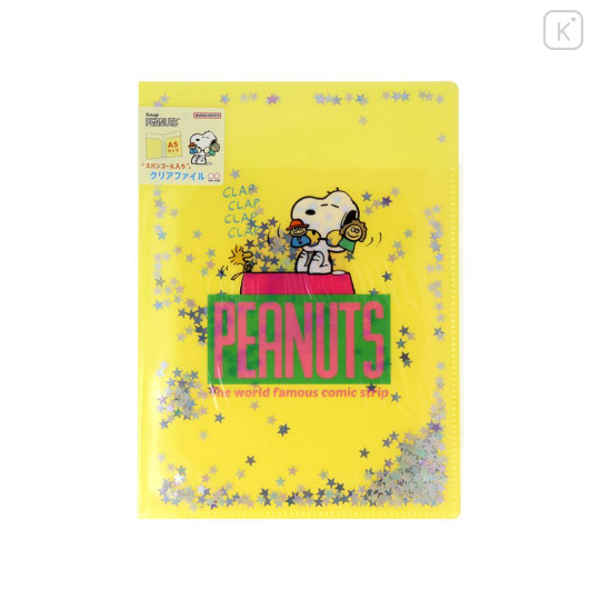 Japan Peanuts A5 Clear File - Snoopy & Woodstock : Sequin World Famous Comic Yellow - 1