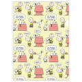 Japan Peanuts A4 & A5 Clear File Set - Snoopy & Woodstock : Life with Snoopy and Friends Yellow - 2