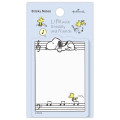 Japan Peanuts Sticky Notes - Snoopy & Woodstock : Life with Snoopy and Friends Blue - 1
