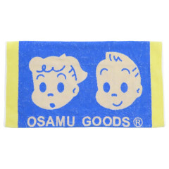 Japan Osamu Goods Stretchable Pillow Cover - Face Blue