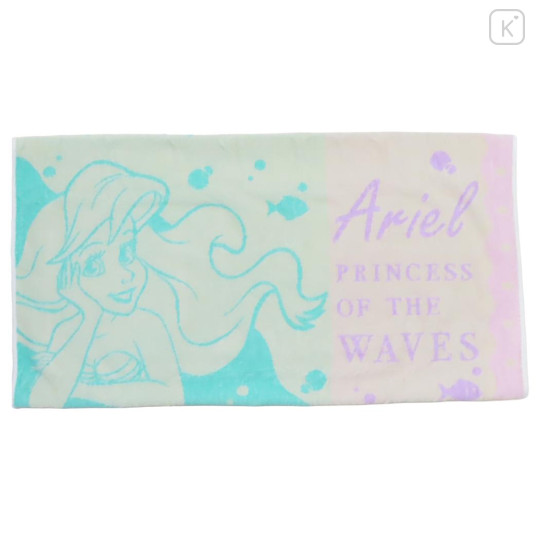 Japan Disney Stretchable Pillow Cover - The Little Mermaid : Mint Purple - 1