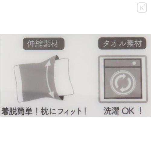 Japan Disney Stretchable Pillow Cover - The Little Mermaid : Mint Purple - 5