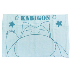 Japan Pokemon Stretchable Pillow Cover - Snorlax : Blue