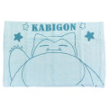 Japan Pokemon Stretchable Pillow Cover - Snorlax : Blue - 1