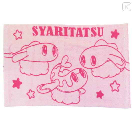 Japan Pokemon Stretchable Pillow Cover - Tatsugiri - 1