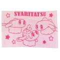 Japan Pokemon Stretchable Pillow Cover - Tatsugiri - 1