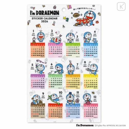 Japan Doraemon Reusable Calendar Sticker - Gadgets 2026 - 1