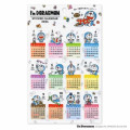 Japan Doraemon Reusable Calendar Sticker - Gadgets 2026 - 1