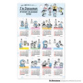 Japan Doraemon Reusable Calendar Sticker - Comic 2026 - 1