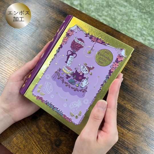 Japan Moomin Mini Desk Calendar - Little My : Book-Shaped Tin 2026 - 5