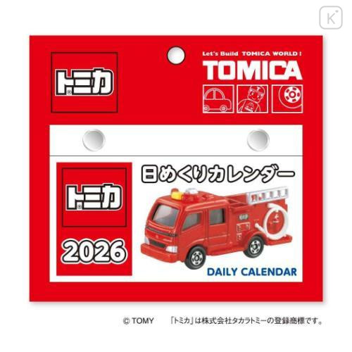 Japan Tomica Mini Desk Calendar - Daily 2026 - 1