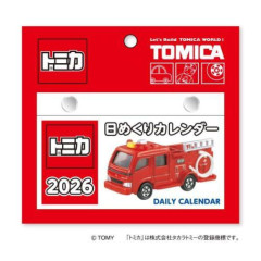 Japan Tomica Mini Desk Calendar - Daily 2026