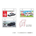 Japan Tomica Mini Desk Calendar - Daily 2026 - 2