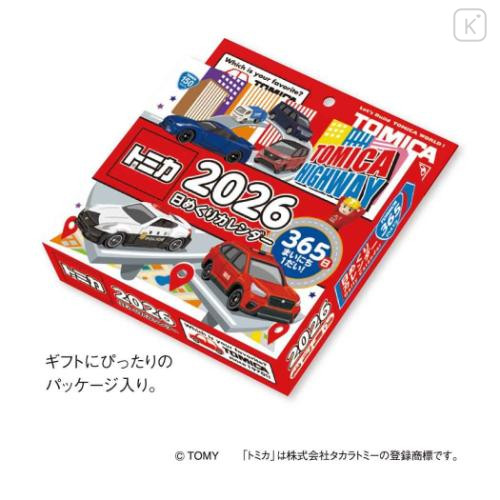 Japan Tomica Mini Desk Calendar - Daily 2026 - 3