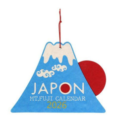 Japan Wall Calendar - Mt. Fuji Nepalese Lokta Paper 2026