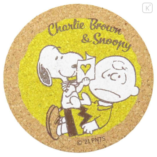 Japan Peanuts Cork Coaster - Snoopy : Charlie Yellow - 1