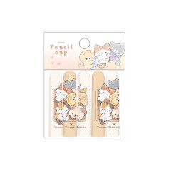 Japan Mognyan Pencil Cap Set - Cat Claw