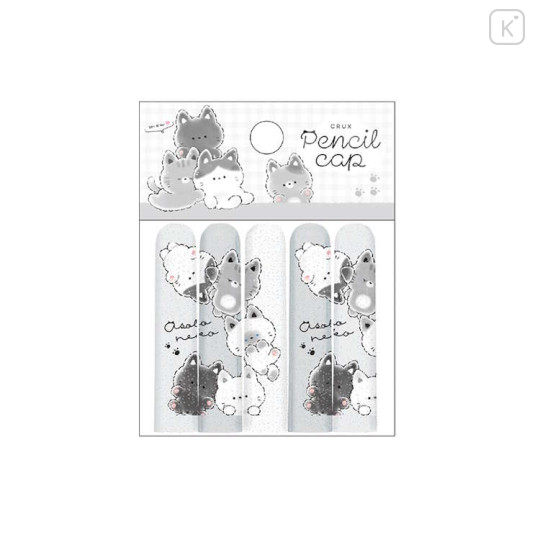 Japan Mogunyan Pencil Cap Set - Cat Let's Play with Cats - 1