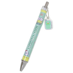 Japan Sanrio Ballpoint Pen - Keroppi : Heart-pounding Memories Heisei Retro