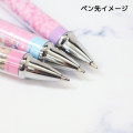 Japan Sanrio Ballpoint Pen - Minna No Tabo : Heart-pounding Memories Heisei Retro - 3