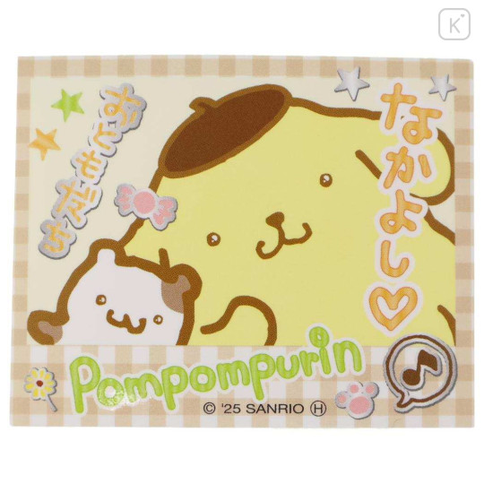 Japan Sanrio Big Sticker - Pompompurin : Heart-pounding Memories Heisei Retro Purikura Photo Style - 1