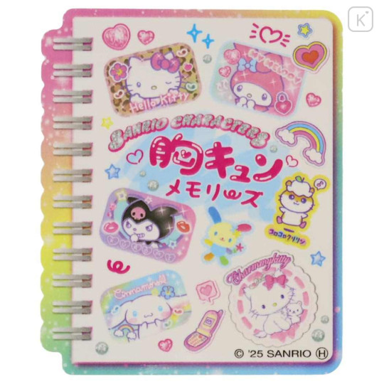 Japan Sanrio Big Sticker - Heart-pounding Memories Heisei Retro Characters Notebook Style - 1