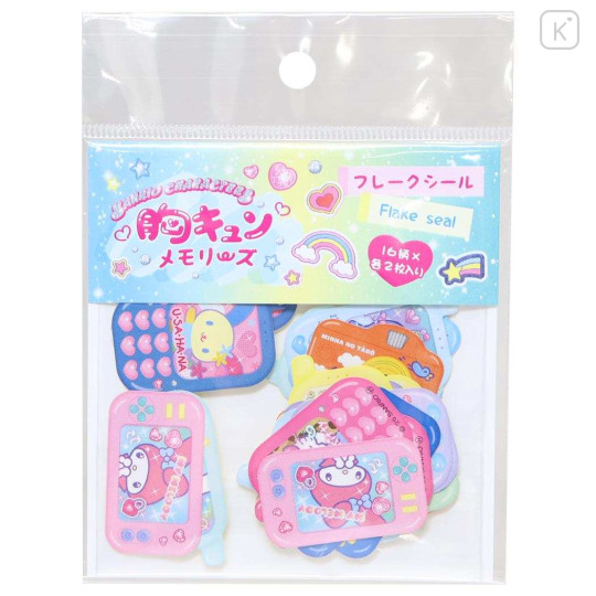 Japan Sanrio Die-cut Flake Seal Sticker Pack - Heart-pounding Memories Heisei Retro Characers Mobile Style & Game Console Style - 1
