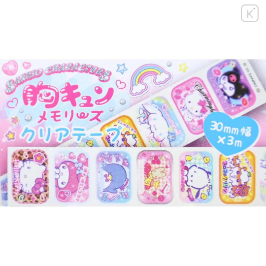 Japan Sanrio Clear Masking Tape - Heart-pounding Memories Heisei Retro Characters Purikura Photo Style - 3