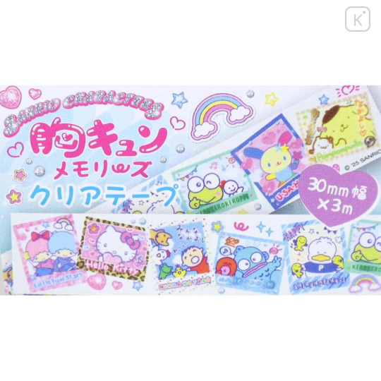 Japan Sanrio Clear Masking Tape - Heart-pounding Memories Heisei Retro Characters Purikura Photo Style B - 3