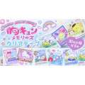 Japan Sanrio Clear Masking Tape - Heart-pounding Memories Heisei Retro Characters Purikura Photo Style B - 3